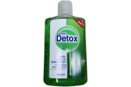 Gel igienizant de maini, 250 ml, Detox