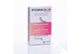 Stomachon, 30 capsule, NaturPharma