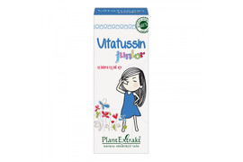 Vitatussin Junior sirop, 125 ml, Plant Extrakt 