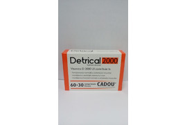Detrical Vitamina D 2000UI oferta 60+ 30comprimate, Natur Produkt
