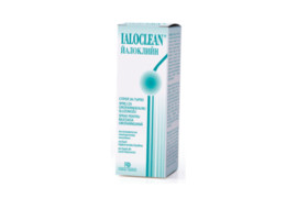 Ialoclean spray mucoasa orofaringiana, 30 ml, Farma-Derma