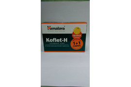 Koflet-H cu aroma de portocale, Oferta 12+12 comprimate de supt, Himalaya