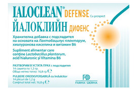 Ialoclean Defence, 14 Plicuri, Naturpharma