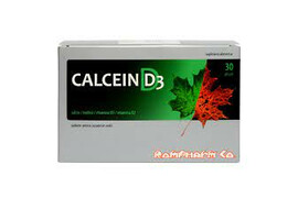 Calcein D3, 30 plicuri, Rompharm