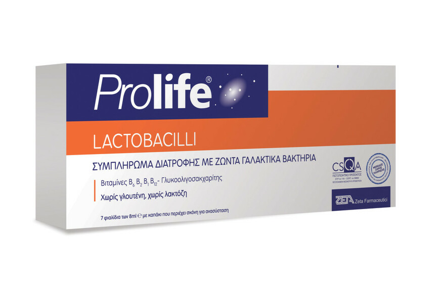 Prolife 7 Flacoane X 8ml, Epsilon