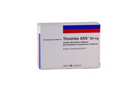 Thrombo Ass 50 mg 100 comprimate,  Lannacher Heilmittel Gmbh