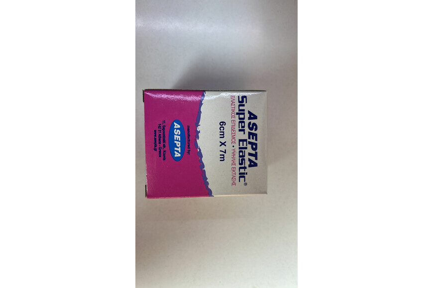 Bandaj Elastic 7/4,5 Super Elastic, 1 bucata, Asepta