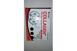 Collagen 500 Mg, 30 comprimate, Cosmopharm