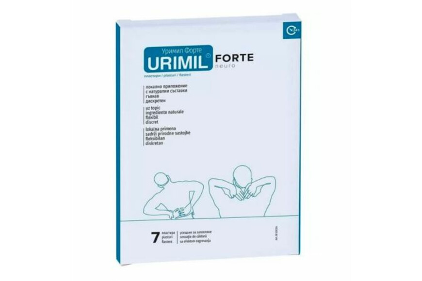 Urimil Forte neuro, 7 bucati, Naturpharma