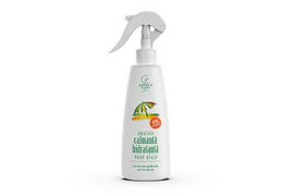 Emulsie Calmanta Hidrat Dupa Plaja Spray 200ml, Cosmetic Plant