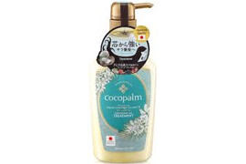 Tratament pentru hidratarea parului cu ulei organic din nuca de cocos si cheratina, Cocoplam
