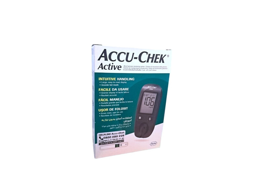 Glucometru Accu-Check Active, Hoffmann La Roche