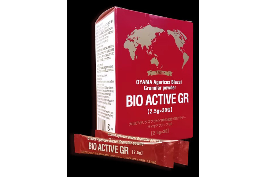 Bio Active Gr, Ciuperca lui Dumnezeu, 360 Plicuri, Agaricus Blazei Muril