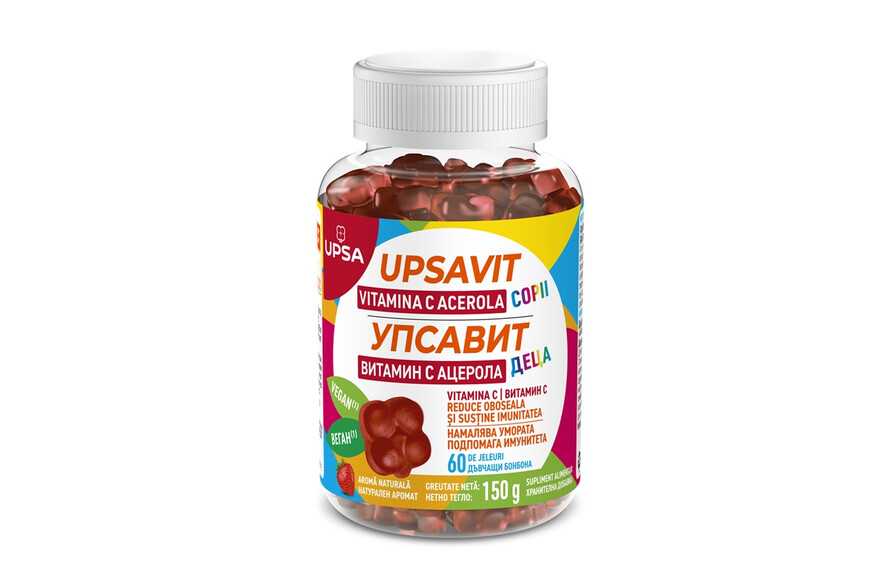 Upsavit Vitamina C Acerola pentru copii, 60 jeleuri, Upsa