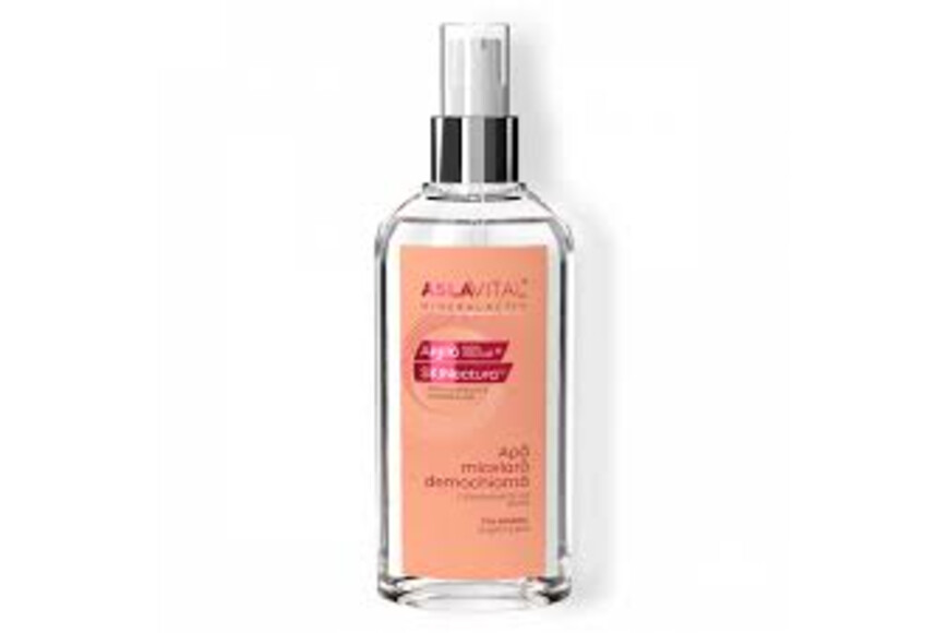 Apa micelara demachianta Mineralactiv, 150 ml, Aslavital