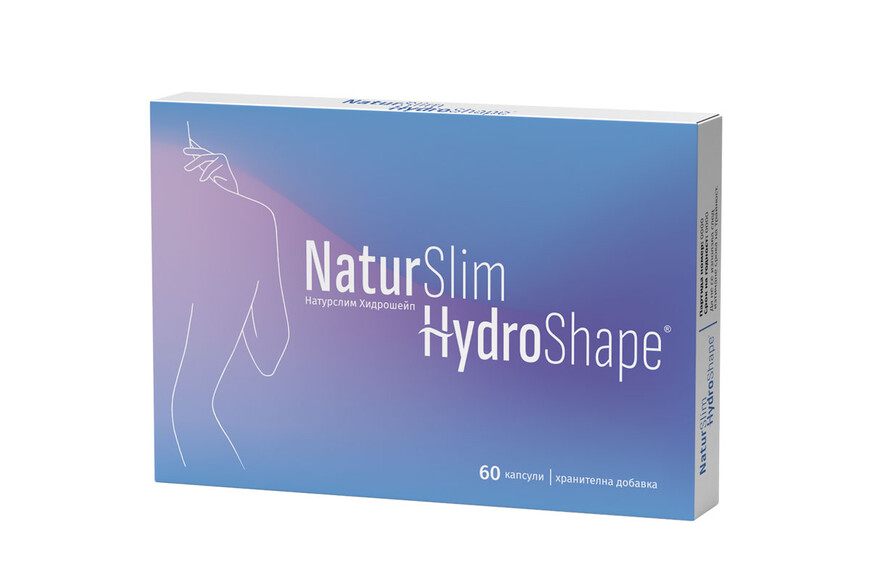 Naturslim Hydroshape, 60 capsule, Naturpharma