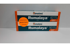Rumalaya Gel 30 g, oferta 1+1, Himalaya
