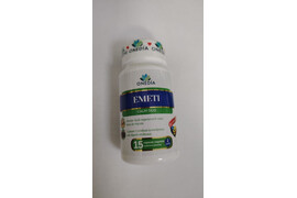 Emeti Calm Duo Rau de Miscare, 15 capsule, Onedia