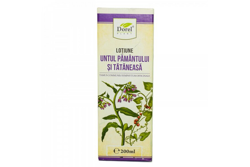 Lotiune cu untul pamantului si  tataneasa, 200 ml, Dorel Plant
